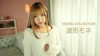 112919-935 成人日常推车游戏 波形莫奈