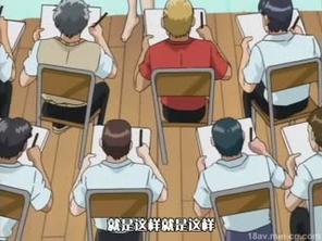 [H无码]相奸连锁 砂之馆