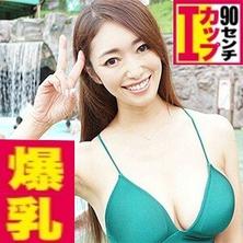 eva-094 在泳池搭讪巨乳肉食系美女居然是手交和口交的天才