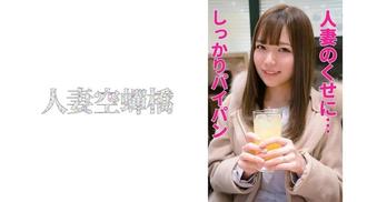 UTSU-502 神奈先生