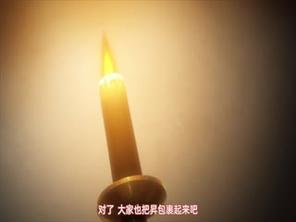  [241213][Queen Bee]おにちちハーレム 第1話[もみやま].chs 