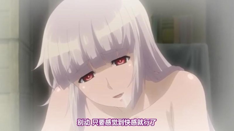  【中文字幕】粉红菠萝桐谷伯爵六姐妹 