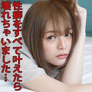 SCUTE-1058 极品美少女潮吹颜射激情性爱