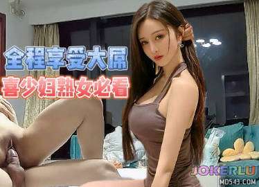  最骚健身少妇最强熟女A8型健身少妇 渣男