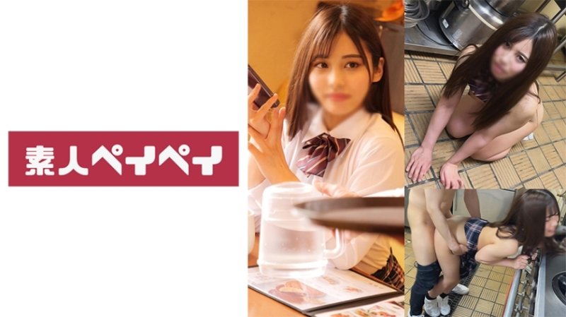 SPAY-302 免費吃喝女孩A