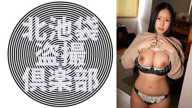 KITAIKE-548 詩織桑